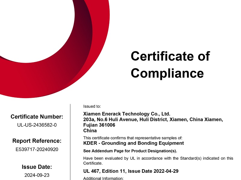 Enerack UL 467 certificate